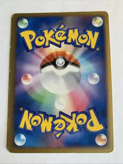 Pokemon Card / Sharpedo Card 060/090 Pt2 ( Bonds to the End of Time ) - Image 2