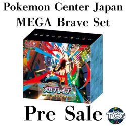 PSL Mega Brave Pokemon Center Set Box Pokemon Card JPN New Sealed w/shrink - Image 1