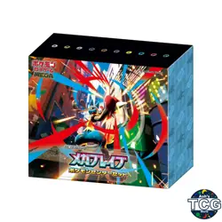 PSL Mega Brave Pokemon Center Set Box Pokemon Card JPN New Sealed w/shrink - Image 3