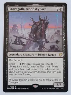Varragoth, Bloodsky Sire - NM/M - Kaldheim - KHM 115 - MTG - Magic the Gathering - Image 1