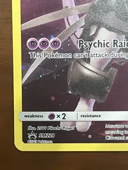 NM Armored Mewtwo Full Art Holo SM228 Black Star Promo Near Mint Pokemon TCG - Image 7