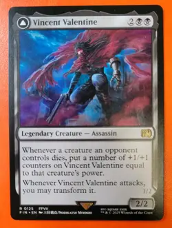 MTG - Final Fantasy: Vincent Valentine (0125) - Rare - Near Mint - Image 3