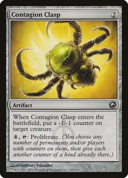 Scars of Mirrodin Contagion Clasp MTG Magic the Gathering NM - Image 1