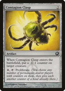 Scars of Mirrodin Contagion Clasp MTG Magic the Gathering NM - Image 2