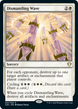 4x MTG Dismantling Wave, NM-Mint, English Commander 2020 - Image 1