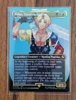MTG Tidus, Yuna's Guardian Borderless Foil FIC #205 - Image 1
