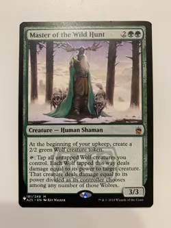 MTG Master of the Wild Hunt The List - Masters 25 181/249 Regular Mythic - Image 3