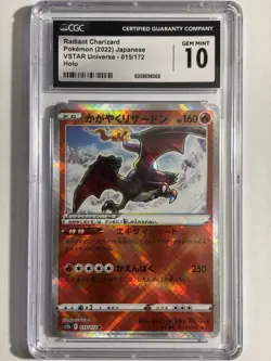 CGC 10 Radiant Charizard 015/172 - Japanese VSTAR Universe Pokemon TCG GEM MINT - Image 3