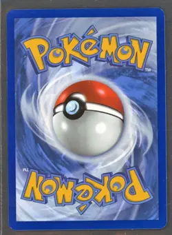 Pokemon Cards - Carracosta 107/086 - Black Bolt FA eBay Live Jul 29th 8:30pm - Image 2