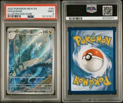 PSA 9 GEM MINT Dragonair Illustration Rare 181/165 SV Pokemon 151 2023 English - Image 6