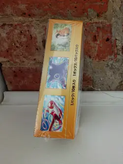 Pokemon VSTAR Universe Japanese Booster Box - Brand New & Factory Sealed - Image 2