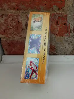 Pokemon VSTAR Universe Japanese Booster Box - Brand New & Factory Sealed - Image 6