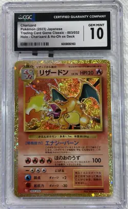 Charizard Pokemon (2023) Japanese TCG Classic - 003/032 Holo CGC 10 Gem Mint - Image 1
