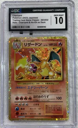 Charizard Pokemon (2023) Japanese TCG Classic - 003/032 Holo CGC 10 Gem Mint - Image 3