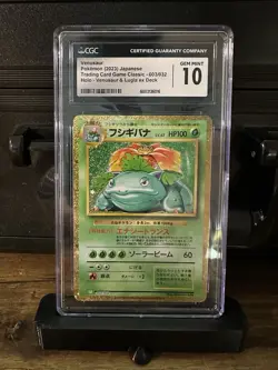 CGC 10 Venusaur Holo 003/032 CLF Classic Collection Japanese Pokemon Card 2023 - Image 1