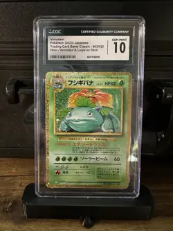 CGC 10 Venusaur Holo 003/032 CLF Classic Collection Japanese Pokemon Card 2023 - Image 3