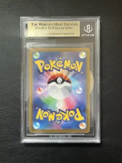 BGS 10 Giratina VSTAR 261/172 VSTAR Universe -  Pokemon Card Japanese UR - Image 2