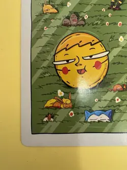 Pokkedo Set V2 - Angga (Gengar) 58/60 HOLO Pokemon Art Card Very Rare NM/M - Image 12