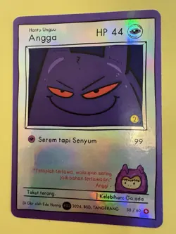 Pokkedo Set V2 - Angga (Gengar) 58/60 HOLO Pokemon Art Card Very Rare NM/M - Image 16