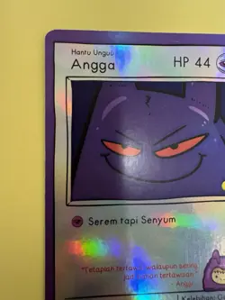 Pokkedo Set V2 - Angga (Gengar) 58/60 HOLO Pokemon Art Card Very Rare NM/M - Image 17