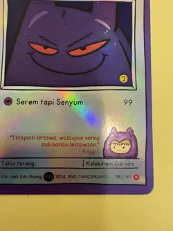 Pokkedo Set V2 - Angga (Gengar) 58/60 HOLO Pokemon Art Card Very Rare NM/M - Image 7