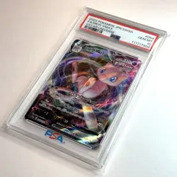 2022 Mew Vmax #054 FULL ART PSA 10 Pokemon Japanese Vstar Universe - Image 11