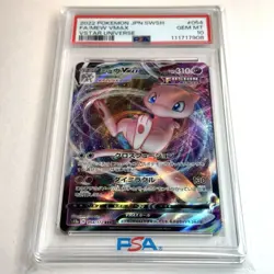 2022 Mew Vmax #054 FULL ART PSA 10 Pokemon Japanese Vstar Universe - Image 2