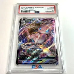 2022 Mew Vmax #054 FULL ART PSA 10 Pokemon Japanese Vstar Universe - Image 8