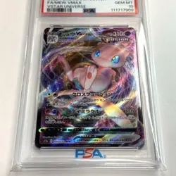 2022 Mew Vmax #054 FULL ART PSA 10 Pokemon Japanese Vstar Universe - Image 9