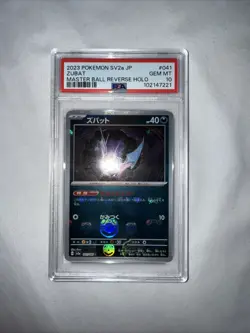 PSA 10 Zubat Master Ball Mirror Holo sv2a 041/165 Pokemon Japanese TCG 151 - Image 1