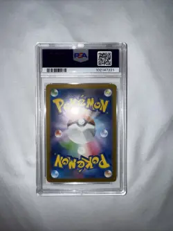 PSA 10 Zubat Master Ball Mirror Holo sv2a 041/165 Pokemon Japanese TCG 151 - Image 3