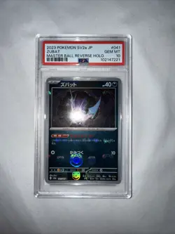 PSA 10 Zubat Master Ball Mirror Holo sv2a 041/165 Pokemon Japanese TCG 151 - Image 4