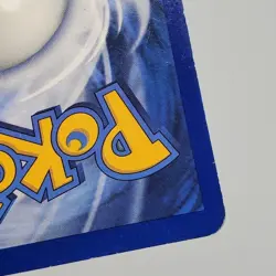 Wobbuffet Holo 16/75 Vintage Pokémon Neo Discovery Set 2001 - Image 5