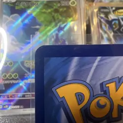 Arceus Dialga Palkia GX Tag Team 036/061 - Chinese Pokemon TCG - Image 8