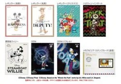 Disney 100th Anniversary 2023 EPOCH Premier Edition Collection Card Case 12 Box - Image 8