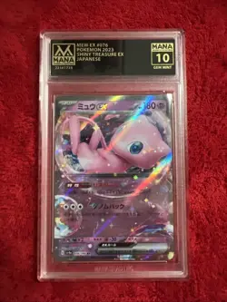 Pokemon MEW EX 076/190 Japanese Pokemon Card JP Mana 10 GEM MINT #76 Holo - Image 1