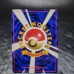 Sabrina's Alakazam 065 Holo Rare Pokemon TCG 1999 Gym Challenge Japanese NMâœ¨ - Image 7