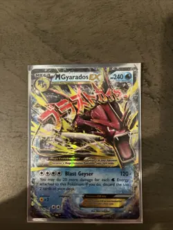 M Gyarados EX XY Breakpoint Ultra Rare Holo 27/122  Pokemon - NM - Image 1