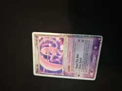 Pokemon Mew Ex Holo Holon Phantoms Near Mint - Image 11