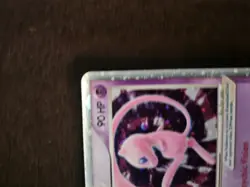 Pokemon Mew Ex Holo Holon Phantoms Near Mint - Image 8