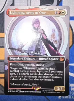 MTG (FIN) - Lightning, Army of One (Borderless) (#0320) - Regular Near Mint - Image 1