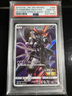 PSA 10 Armored Mewtwo 365/SM-P Movie Promo 2019 Pokemon Card Japanese - Image 1