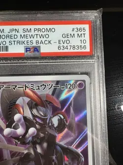 PSA 10 Armored Mewtwo 365/SM-P Movie Promo 2019 Pokemon Card Japanese - Image 3