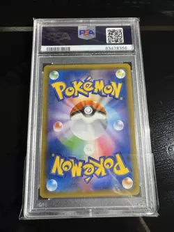 PSA 10 Armored Mewtwo 365/SM-P Movie Promo 2019 Pokemon Card Japanese - Image 6