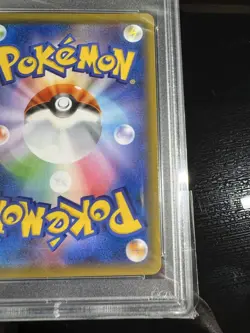 PSA 10 Armored Mewtwo 365/SM-P Movie Promo 2019 Pokemon Card Japanese - Image 9