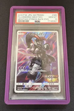 PSA 10 Armored Mewtwo 365/SM-P Movie Promo 2019 Pokemon Card Japanese - Image 1