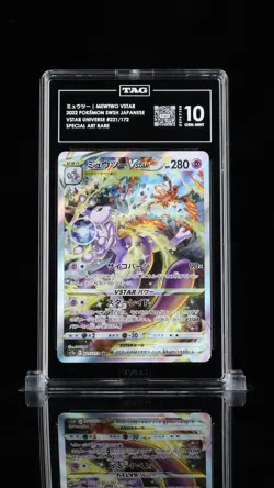 2022 Pokemon Japanese VSTAR Universe Mewtwo VSTAR SAR 221 TAG 10 Gem Mint - Image 1