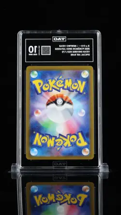 2022 Pokemon Japanese VSTAR Universe Mewtwo VSTAR SAR 221 TAG 10 Gem Mint - Image 2