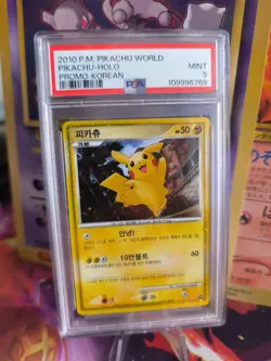 Pokemon Card Pikachu Holo Korean Version 2010 Japanese PSA 9 World Collection - Image 1