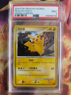 Pokemon Card Pikachu Holo Korean Version 2010 Japanese PSA 9 World Collection - Image 2